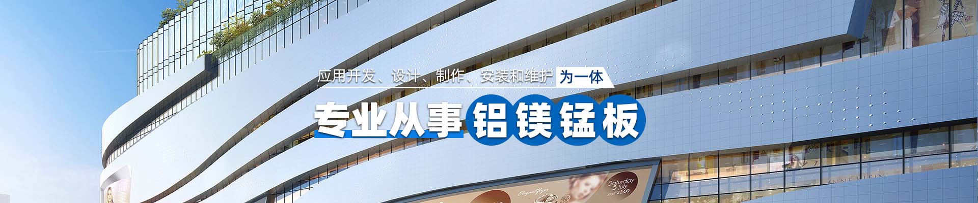 崇左案例展示